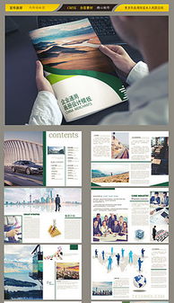 CS產(chǎn)品平面廣告設(shè)計(jì)與建筑設(shè)計(jì)素材資源匯總