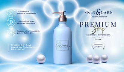 矢量化妝品廣告海報(bào)設(shè)計(jì) 簡約中的奢華與美學(xué)呈現(xiàn)